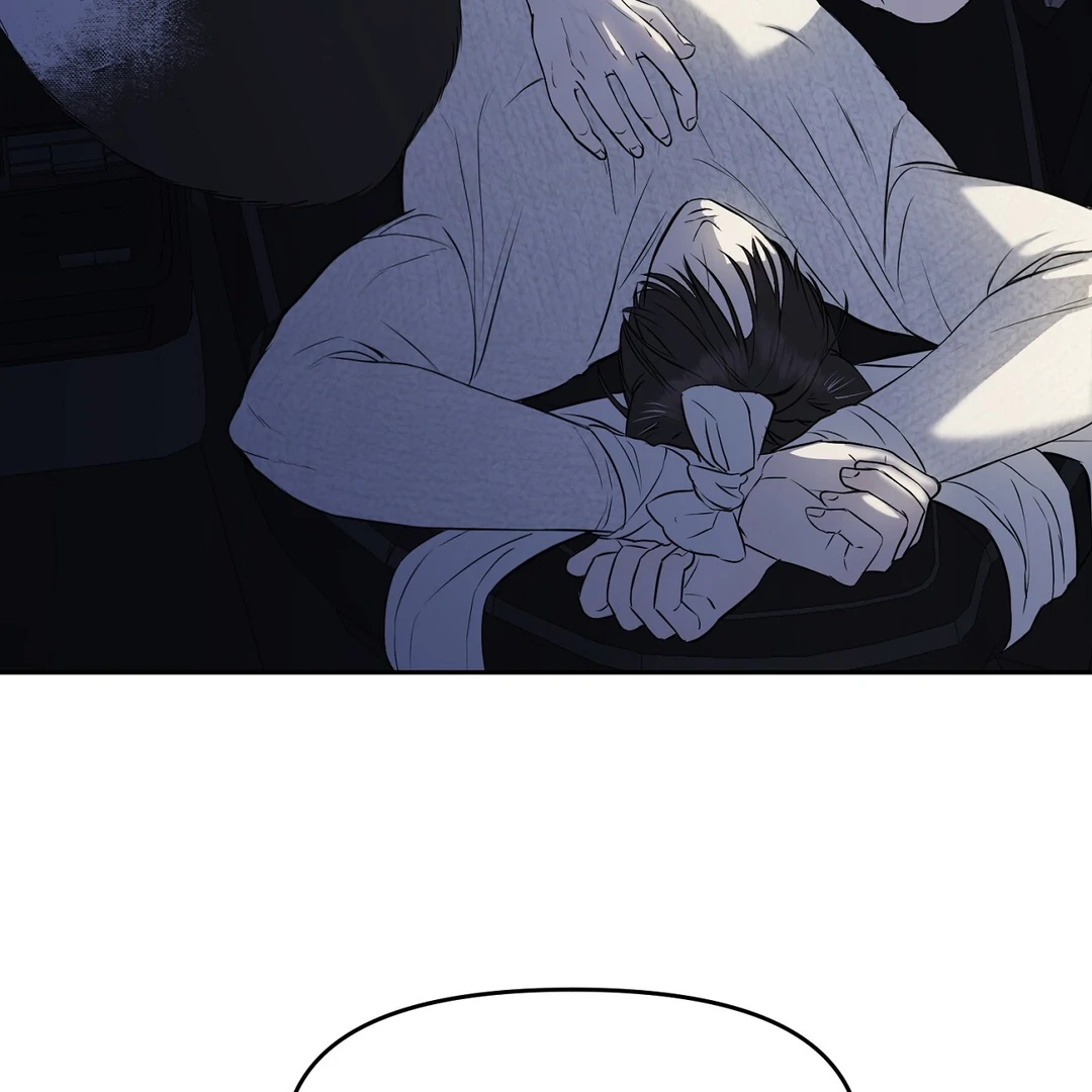 Hidden Sun Chapter 12 page 45 - 