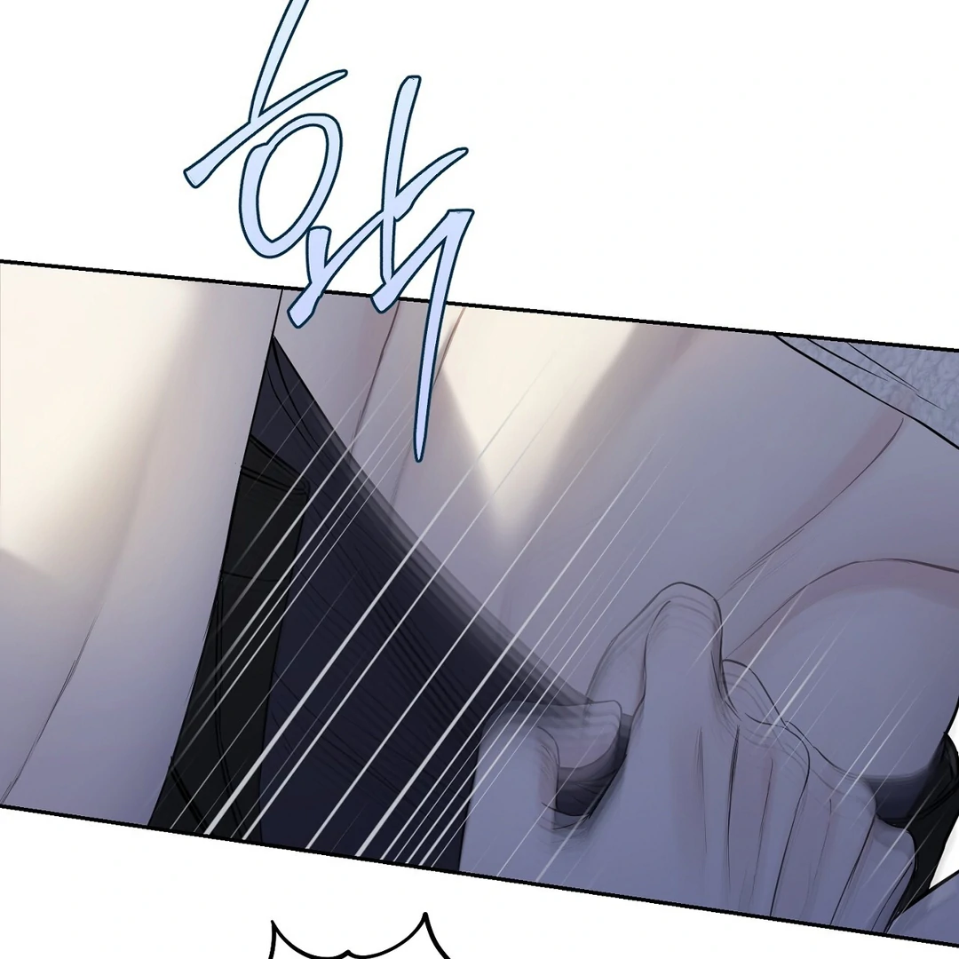 Hidden Sun Chapter 12 page 50 - 