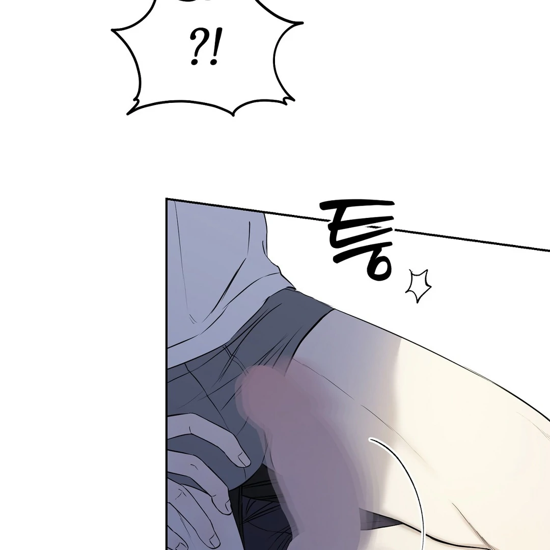 Hidden Sun Chapter 12 page 51 - 