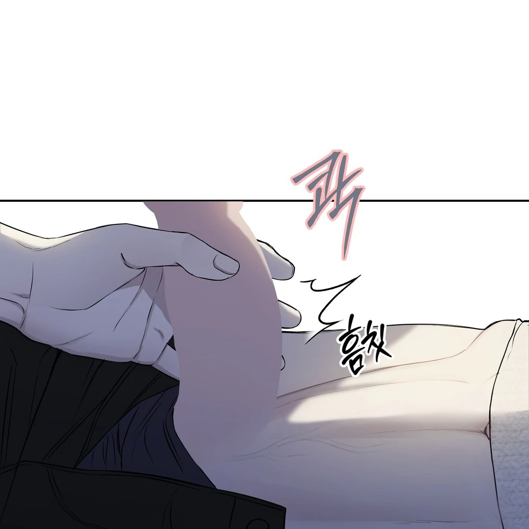 Hidden Sun Chapter 12 page 53 - 