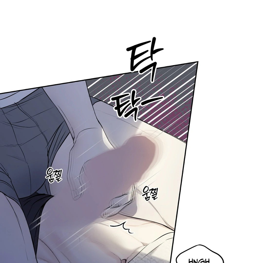 Hidden Sun Chapter 12 page 58 - 