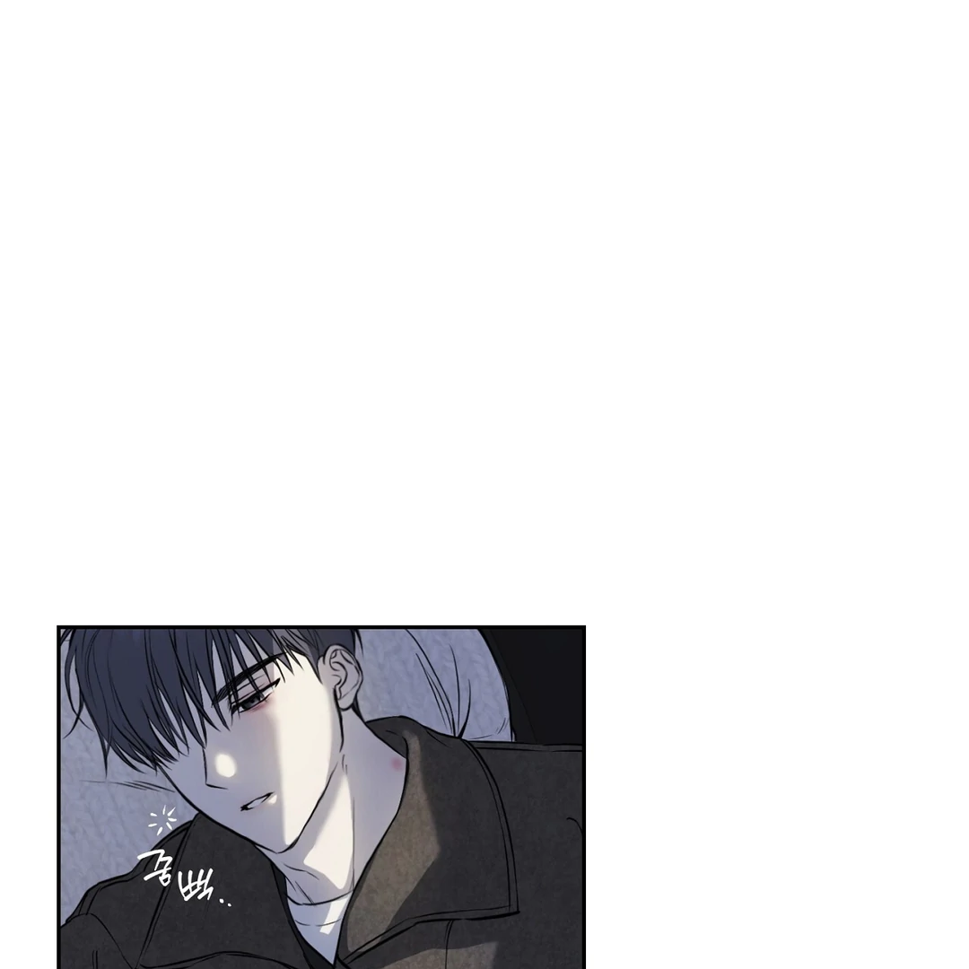 Hidden Sun Chapter 12 page 7 - 