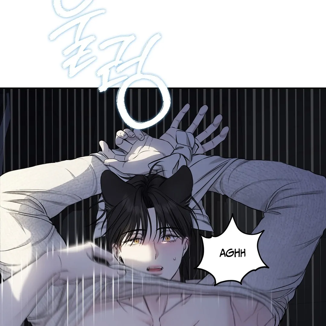 Hidden Sun Chapter 12 page 61 - 