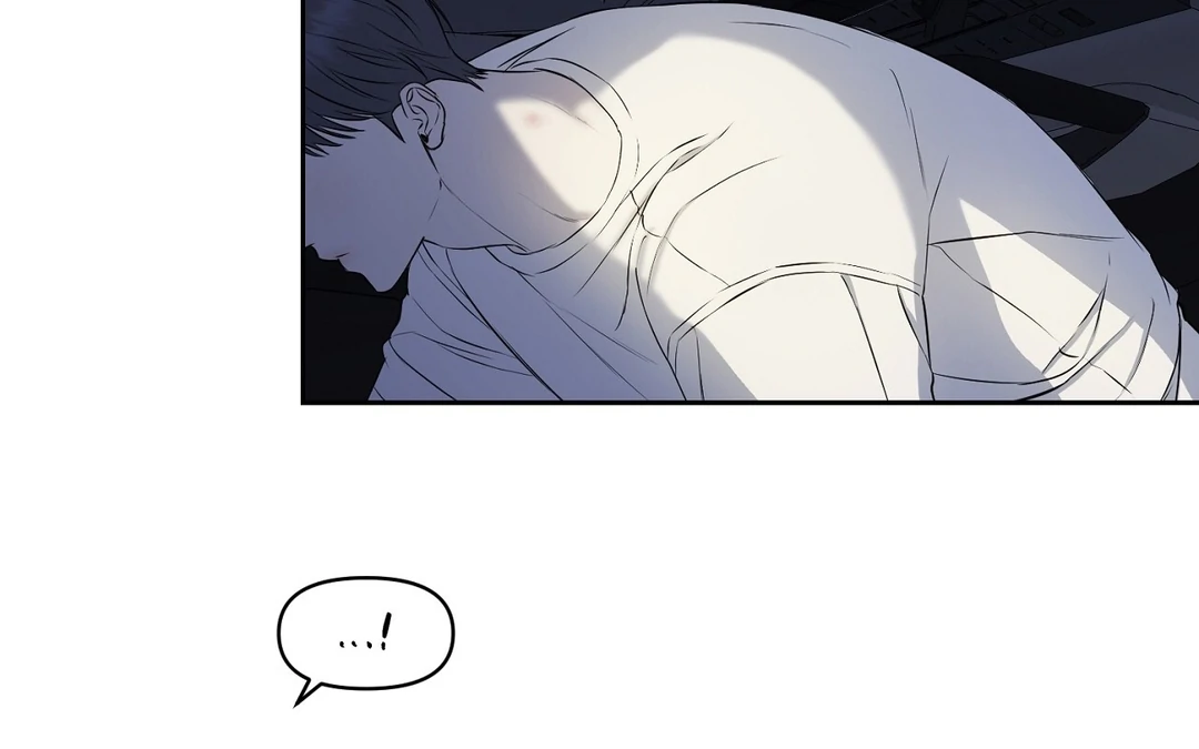 Hidden Sun Chapter 12 page 64 - 