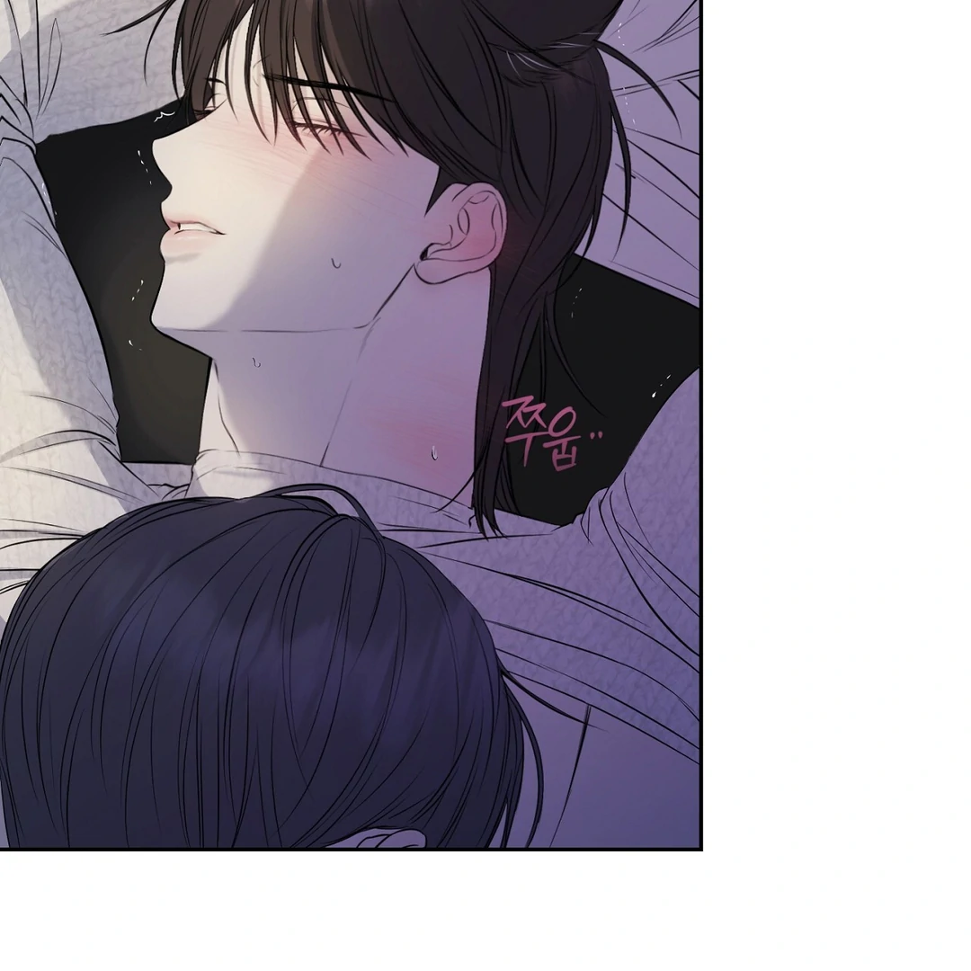 Hidden Sun Chapter 12 page 69 - 