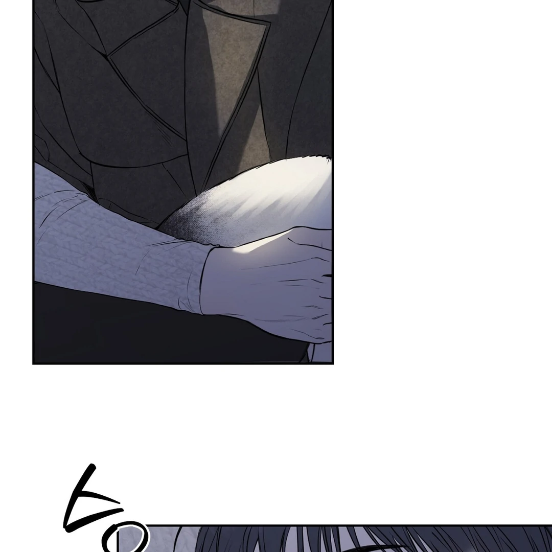 Hidden Sun Chapter 12 page 8 - 