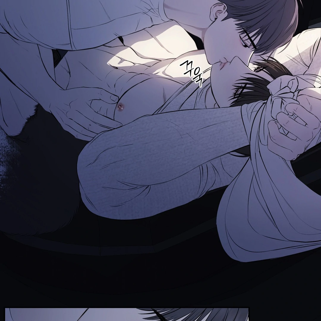 Hidden Sun Chapter 12 page 71 - 