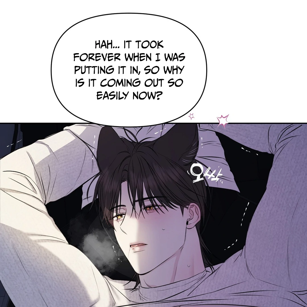 Hidden Sun Chapter 12 page 76 - 