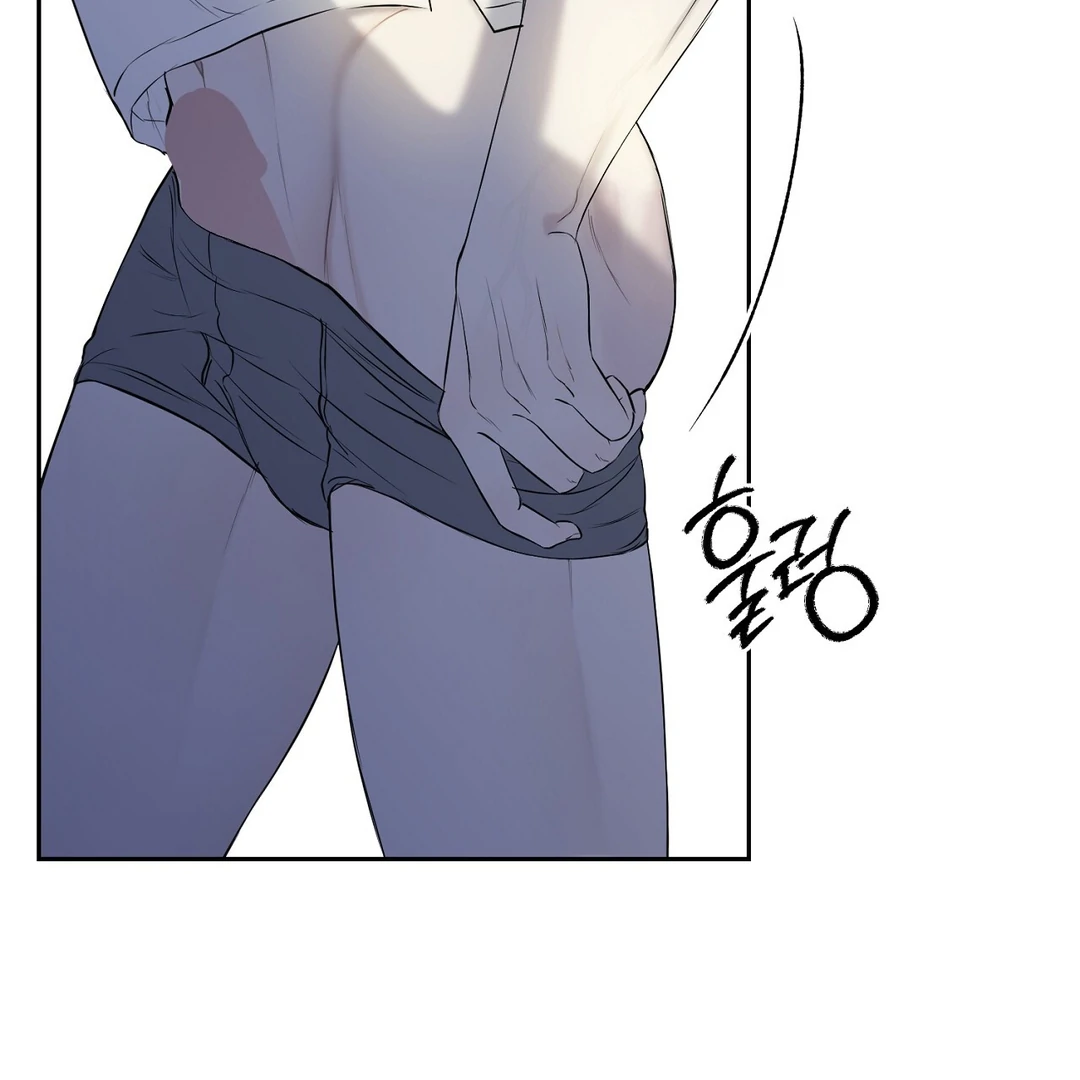 Hidden Sun Chapter 12 page 79 - 
