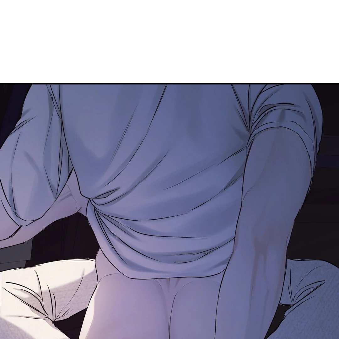 Hidden Sun Chapter 12 page 80 - 