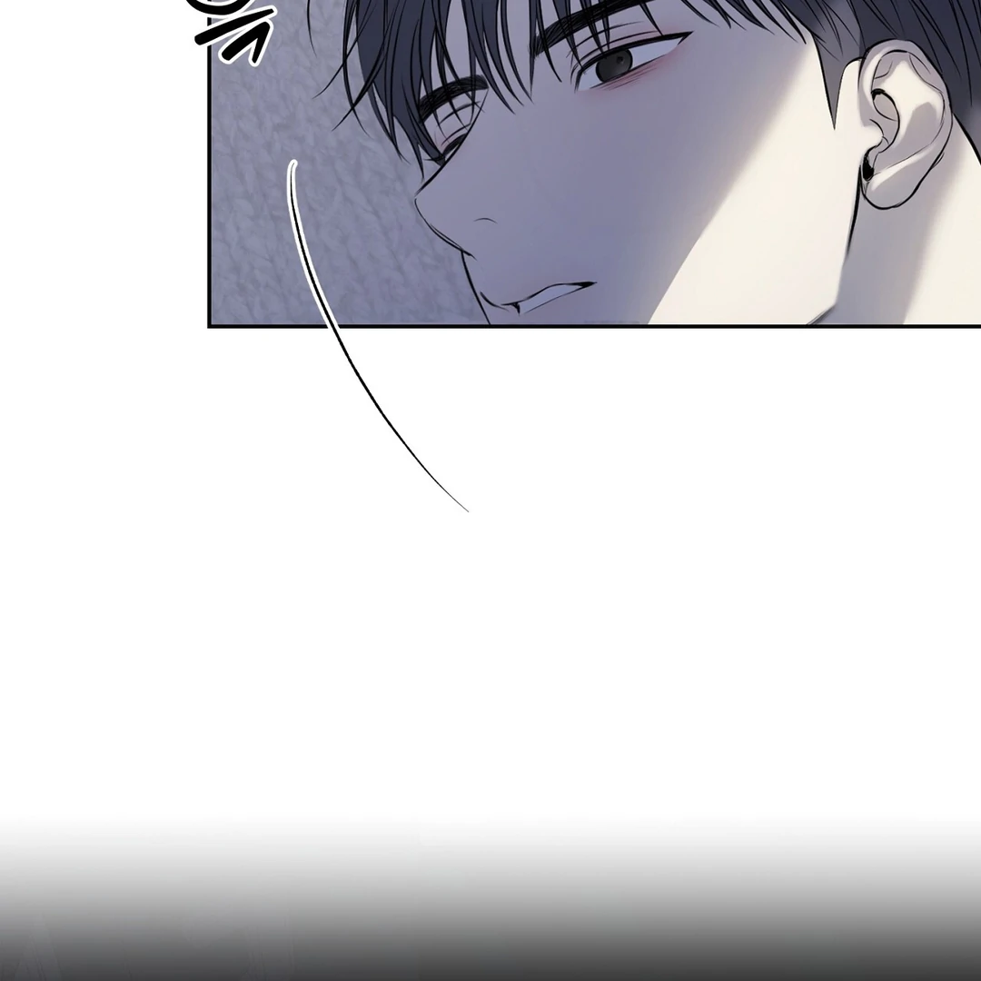 Hidden Sun Chapter 12 page 9 - 