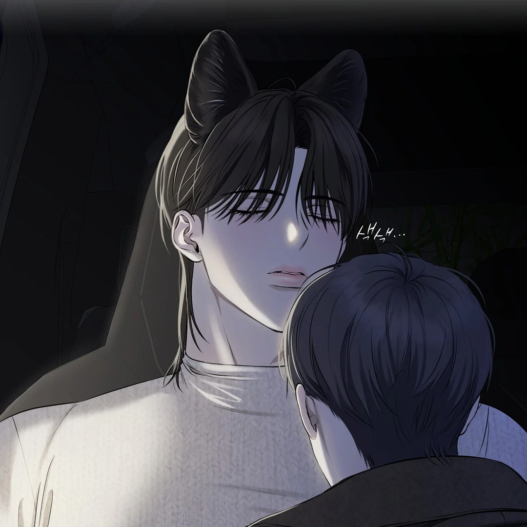 Hidden Sun Chapter 12 page 10 - 