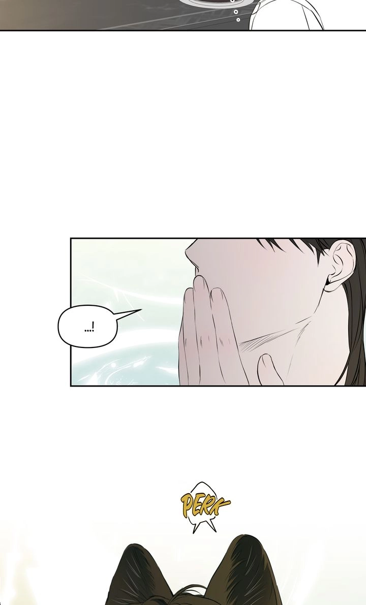Hidden Sun Chapter 19 page 16 - 