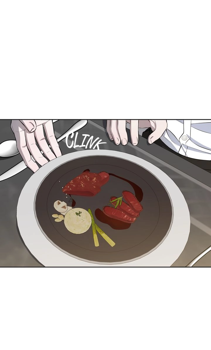 Hidden Sun Chapter 19 page 3 - 