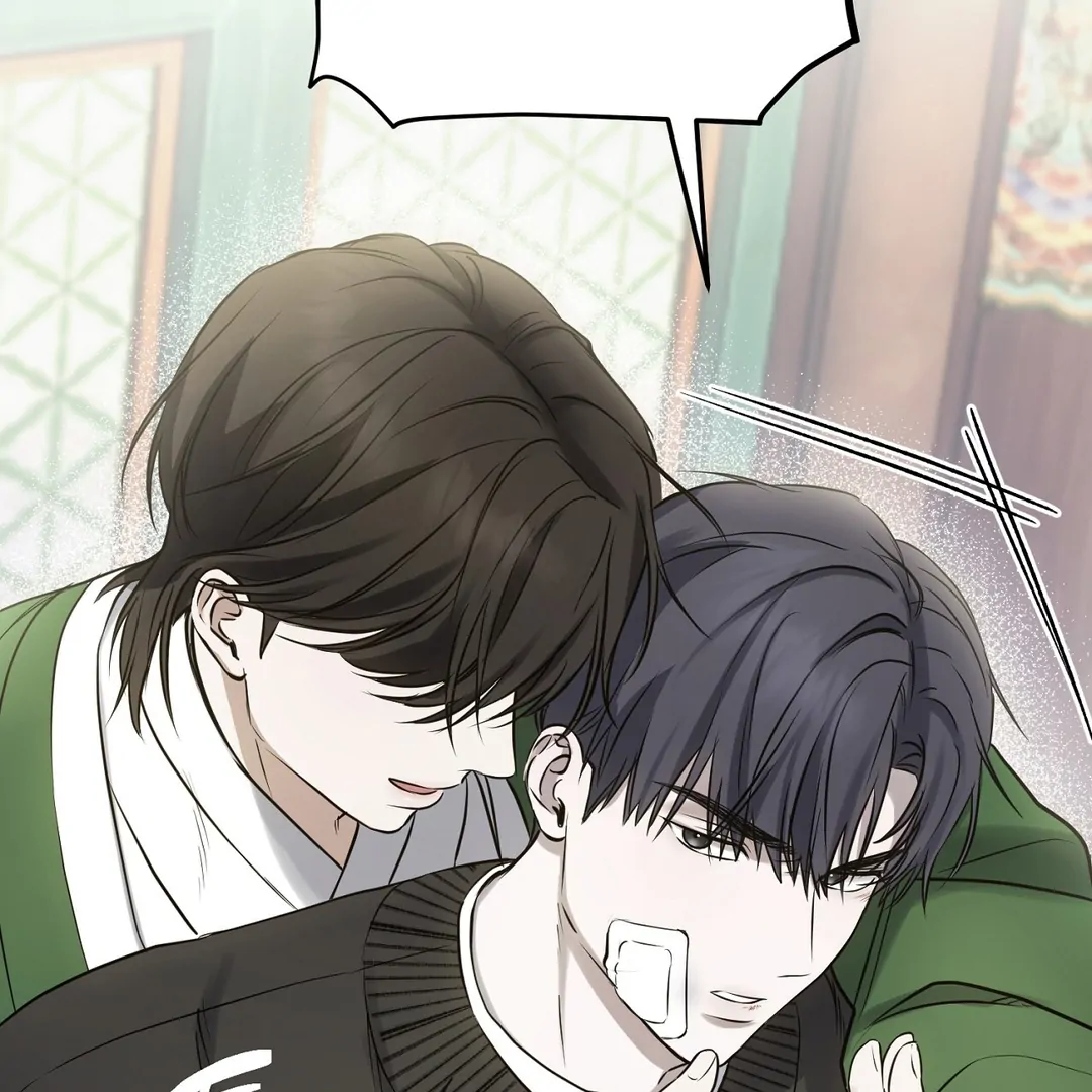 Hidden Sun Chapter 2 page 12 - 