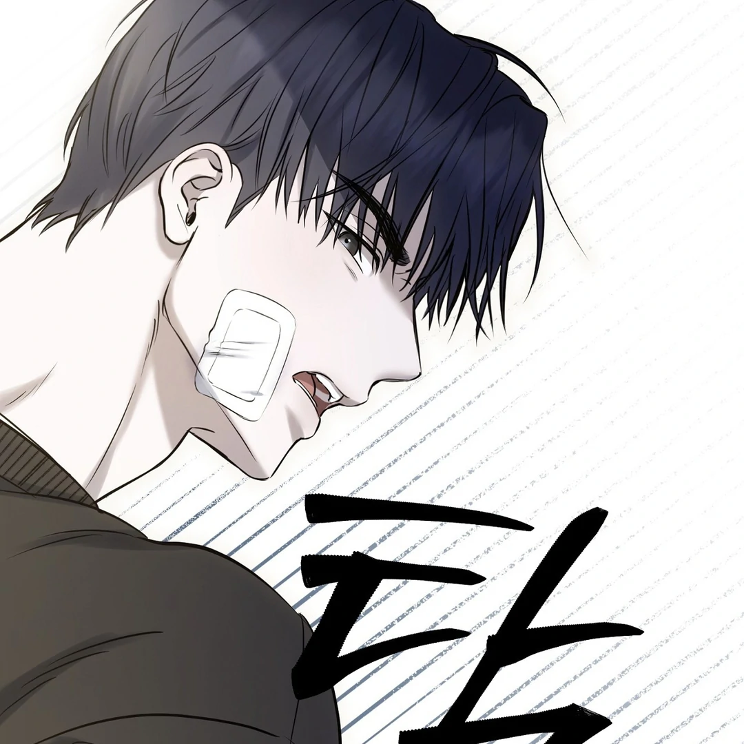 Hidden Sun Chapter 2 page 15 - 