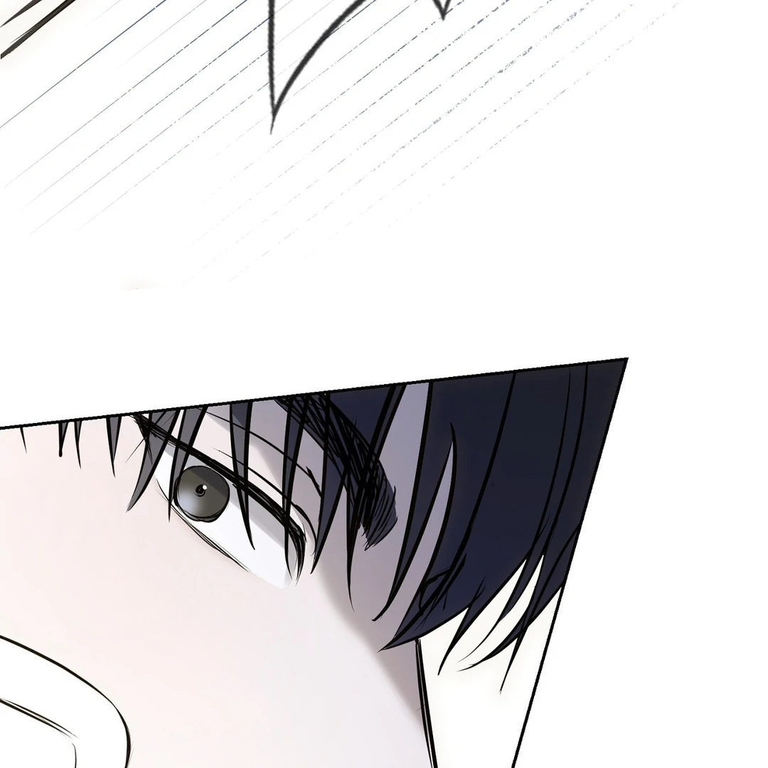 Hidden Sun Chapter 2 page 17 - 
