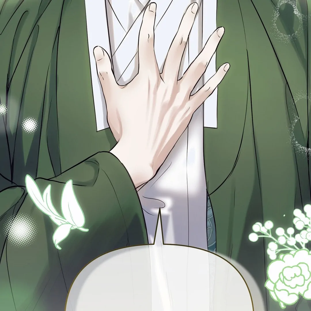 Hidden Sun Chapter 2 page 20 - 