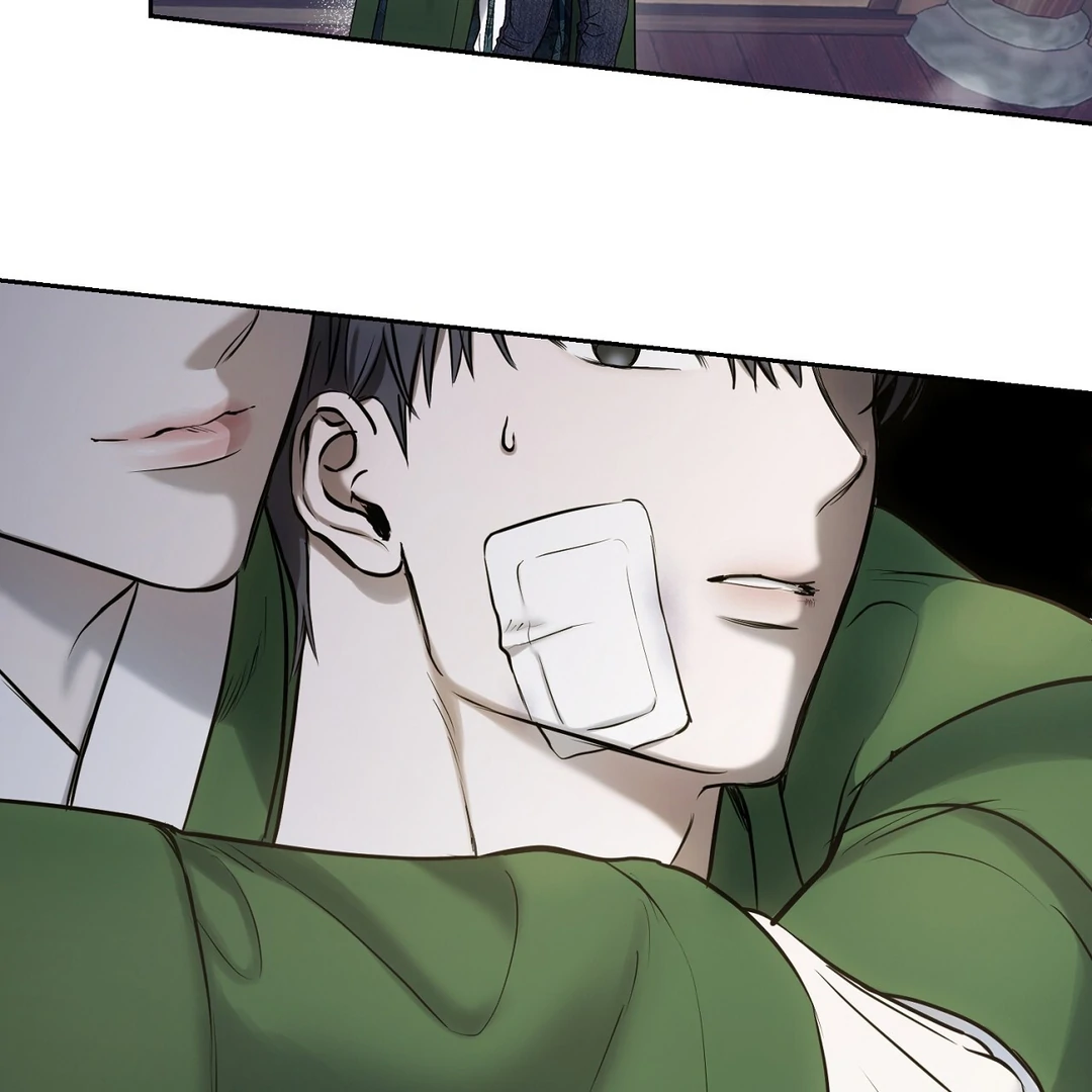 Hidden Sun Chapter 2 page 3 - 