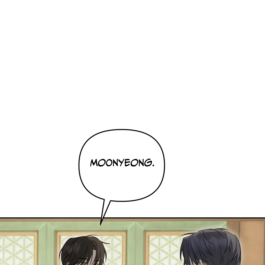 Hidden Sun Chapter 2 page 24 - 