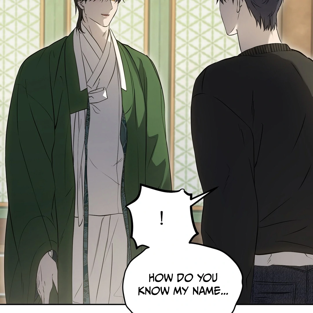 Hidden Sun Chapter 2 page 25 - 