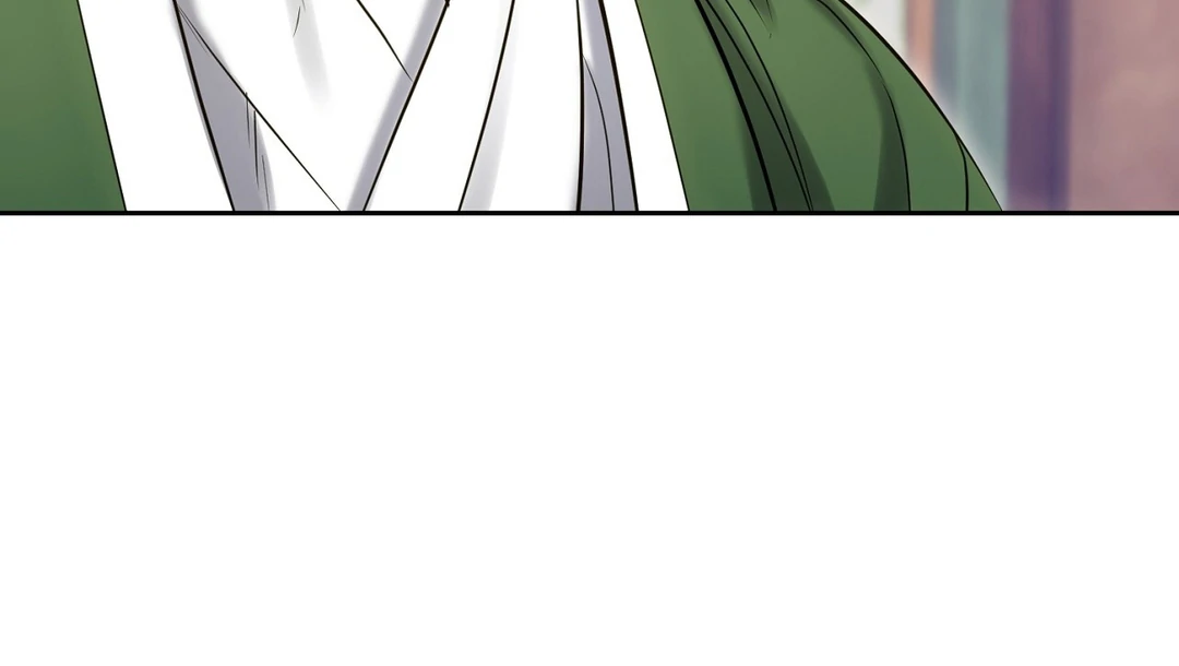 Hidden Sun Chapter 2 page 44 - 