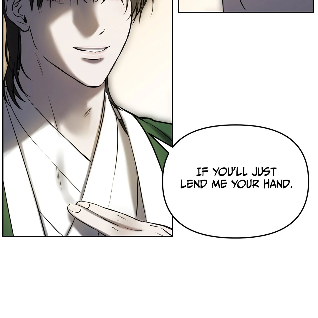 Hidden Sun Chapter 2 page 50 - 