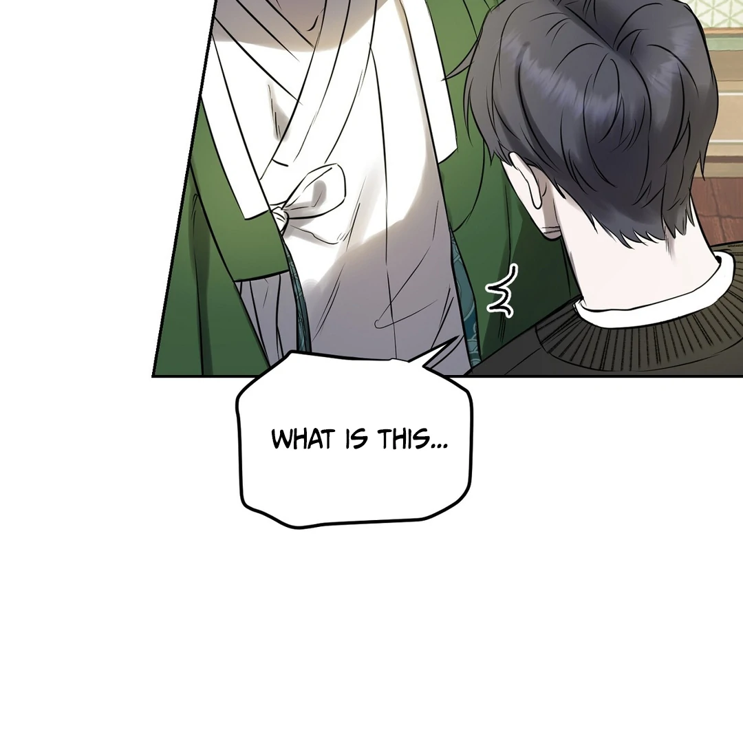 Hidden Sun Chapter 2 page 52 - 