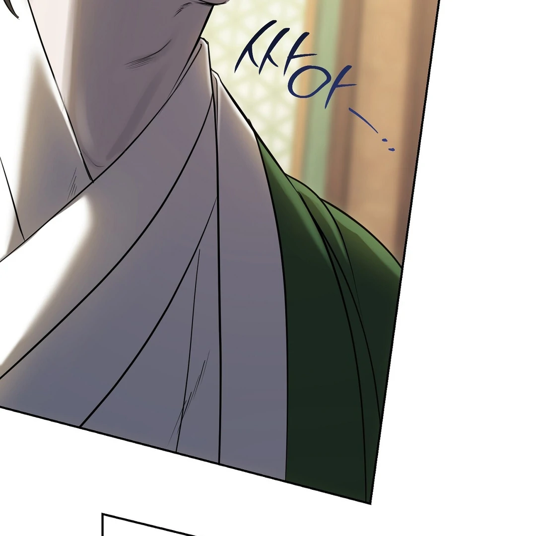 Hidden Sun Chapter 2 page 54 - 