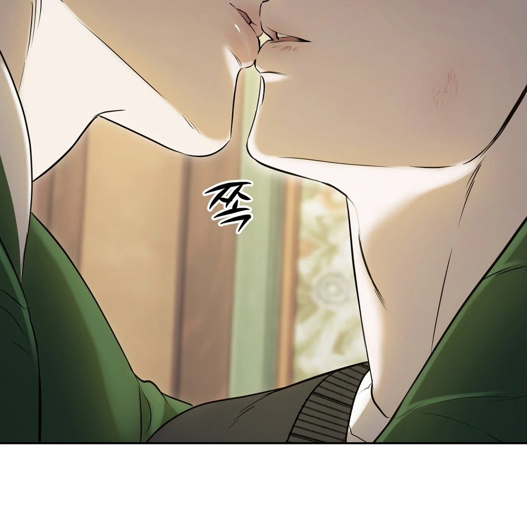 Hidden Sun Chapter 2 page 59 - 