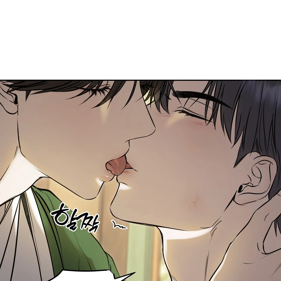 Hidden Sun Chapter 2 page 60 - 