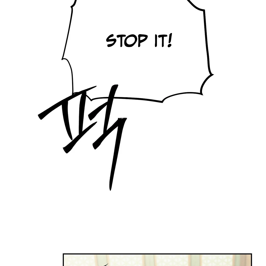 Hidden Sun Chapter 2 page 71 - 