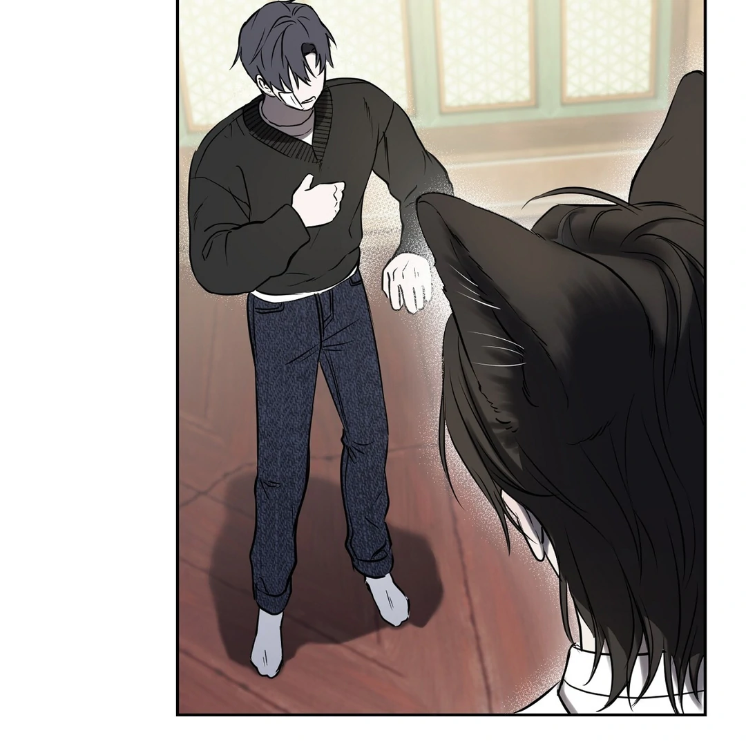 Hidden Sun Chapter 2 page 72 - 