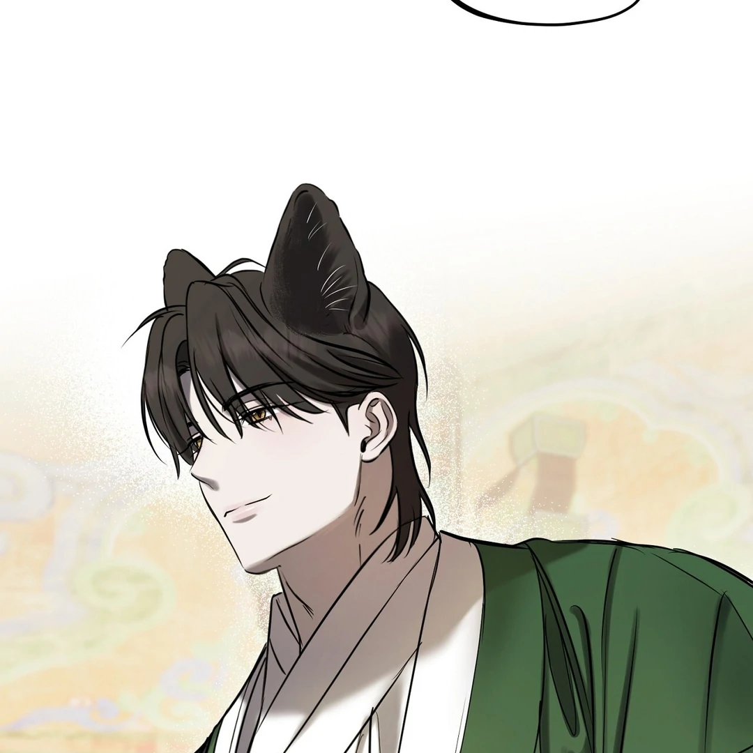 Hidden Sun Chapter 2 page 74 - 