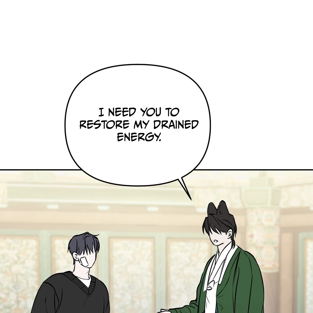 Hidden Sun Chapter 2 page 78 - 