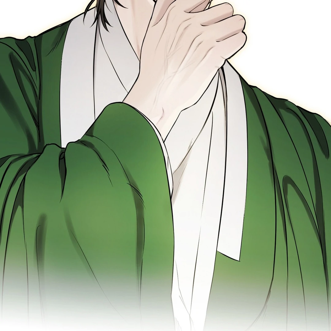 Hidden Sun Chapter 2 page 82 - 