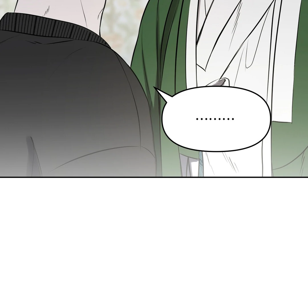 Hidden Sun Chapter 2 page 87 - 