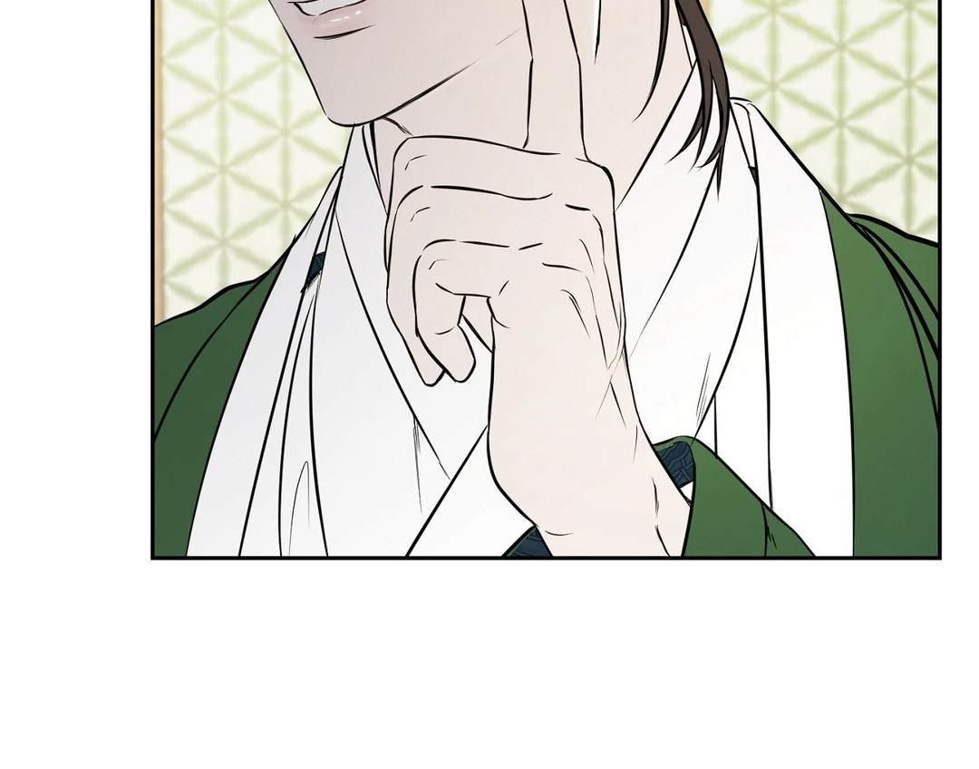 Hidden Sun Chapter 2 page 91 - 