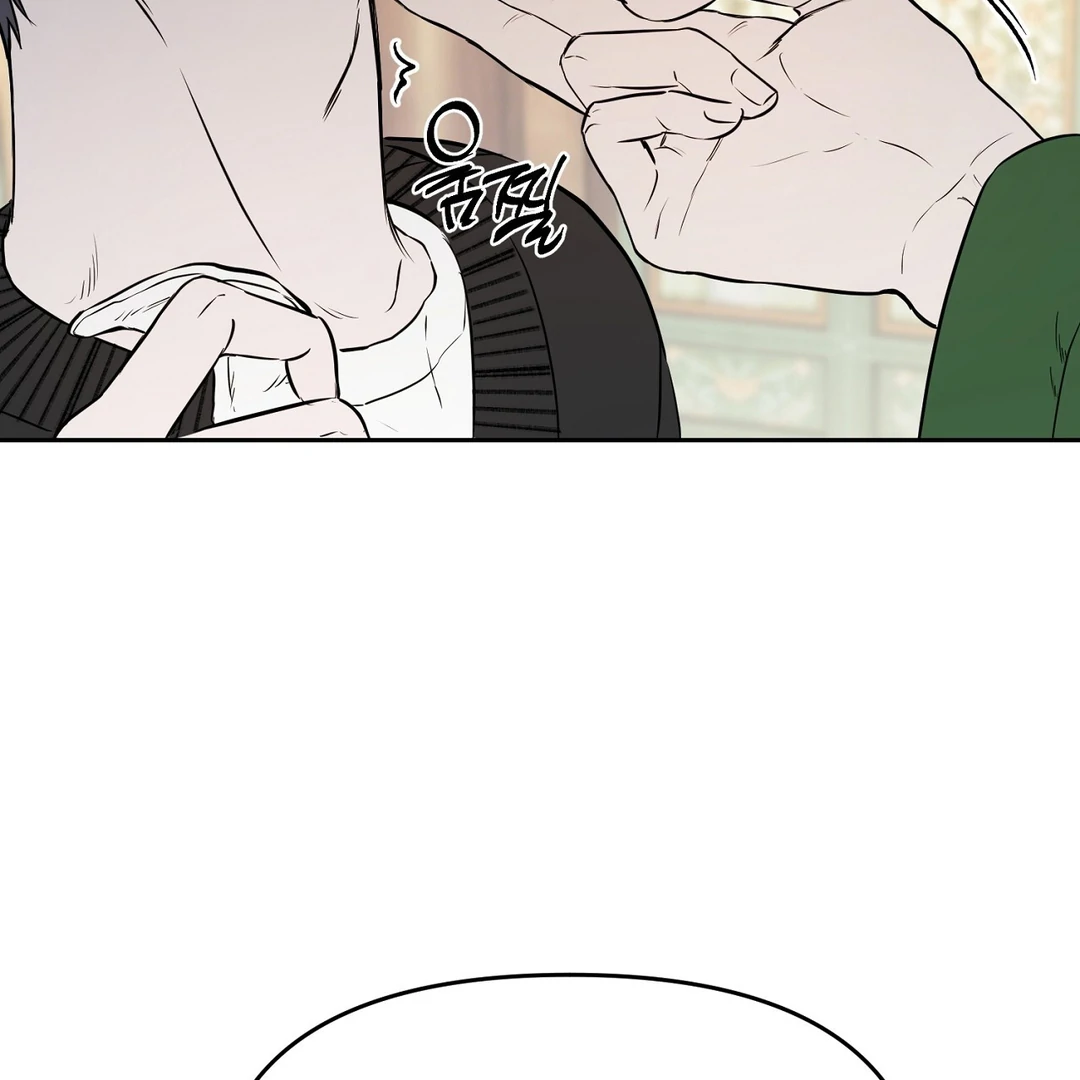 Hidden Sun Chapter 2 page 98 - 