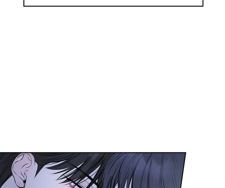 Hidden Sun Chapter 24 page 107 - 