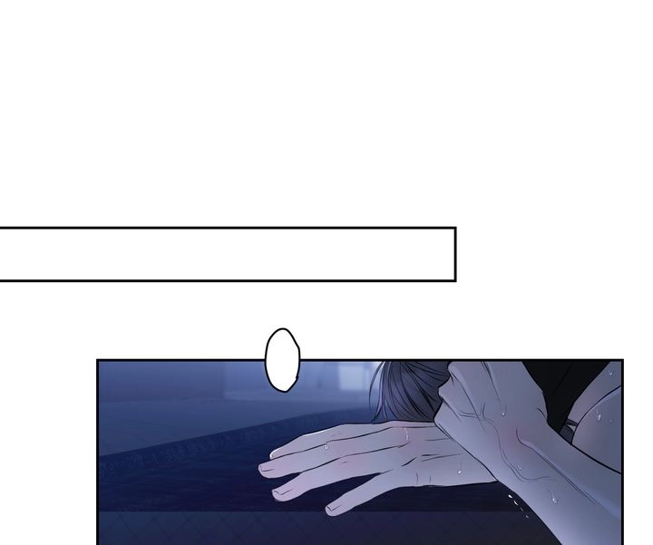 Hidden Sun Chapter 24 page 114 - 
