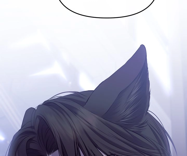Hidden Sun Chapter 24 page 3 - 