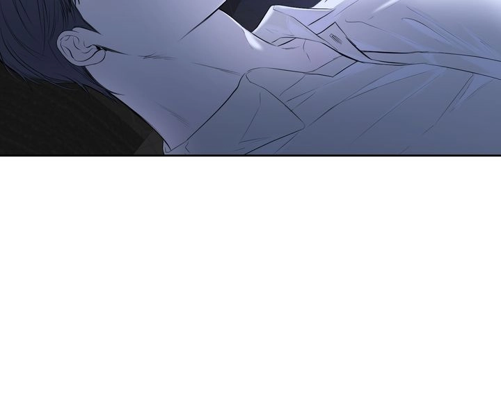 Hidden Sun Chapter 24 page 51 - 