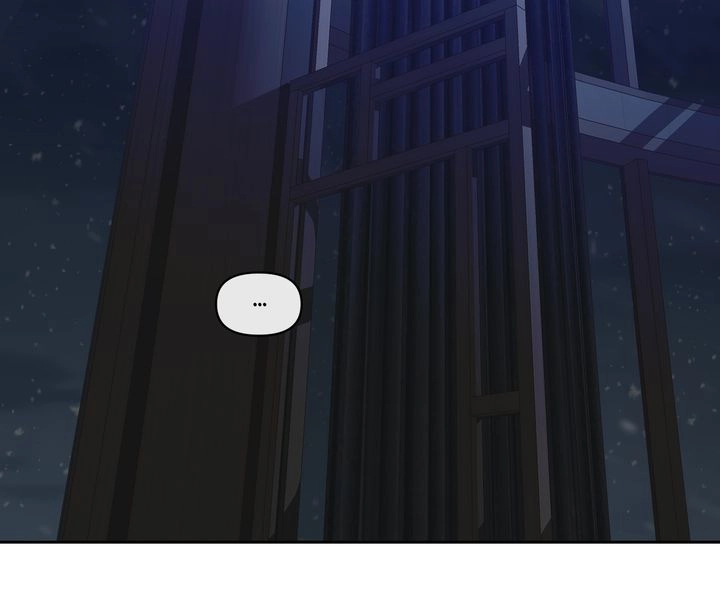 Hidden Sun Chapter 24 page 53 - 