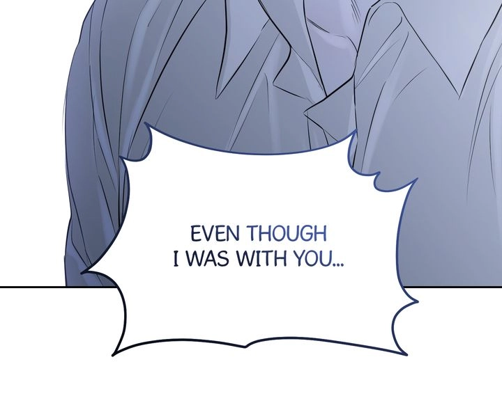 Hidden Sun Chapter 24 page 69 - 