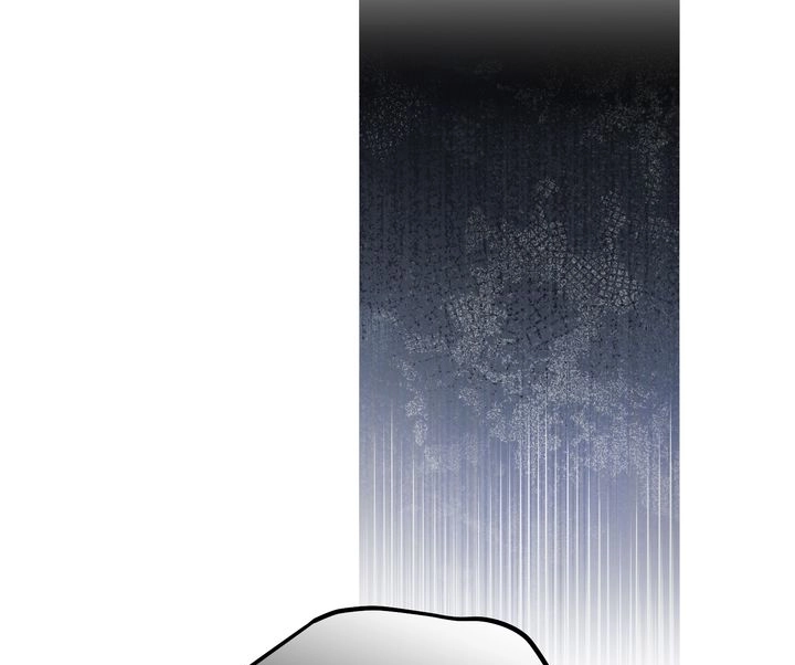 Hidden Sun Chapter 24 page 71 - 