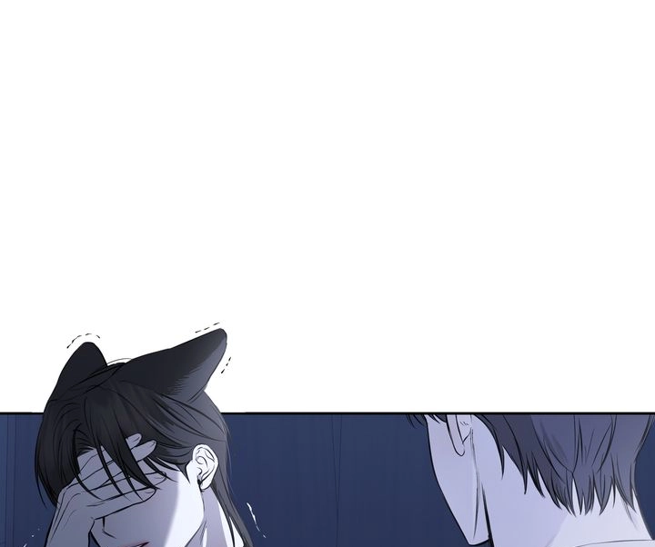 Hidden Sun Chapter 24 page 77 - 