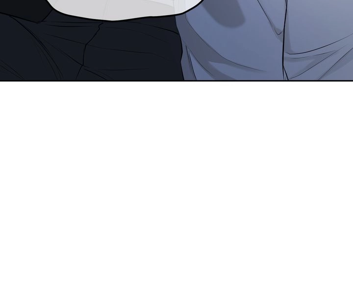 Hidden Sun Chapter 24 page 79 - 