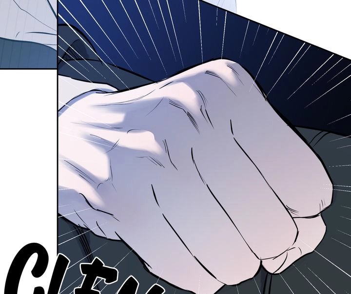 Hidden Sun Chapter 24 page 9 - 