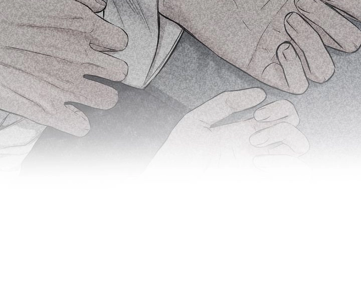 Hidden Sun Chapter 24 page 82 - 